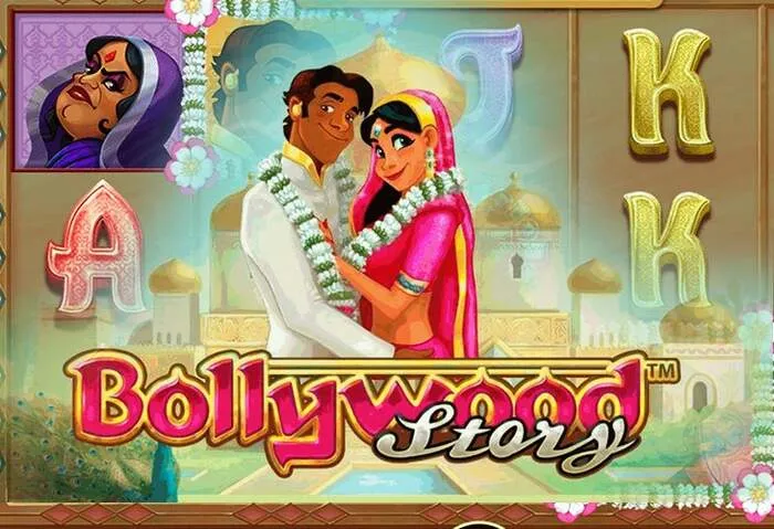 Selection of best online slot games available to play for real money.